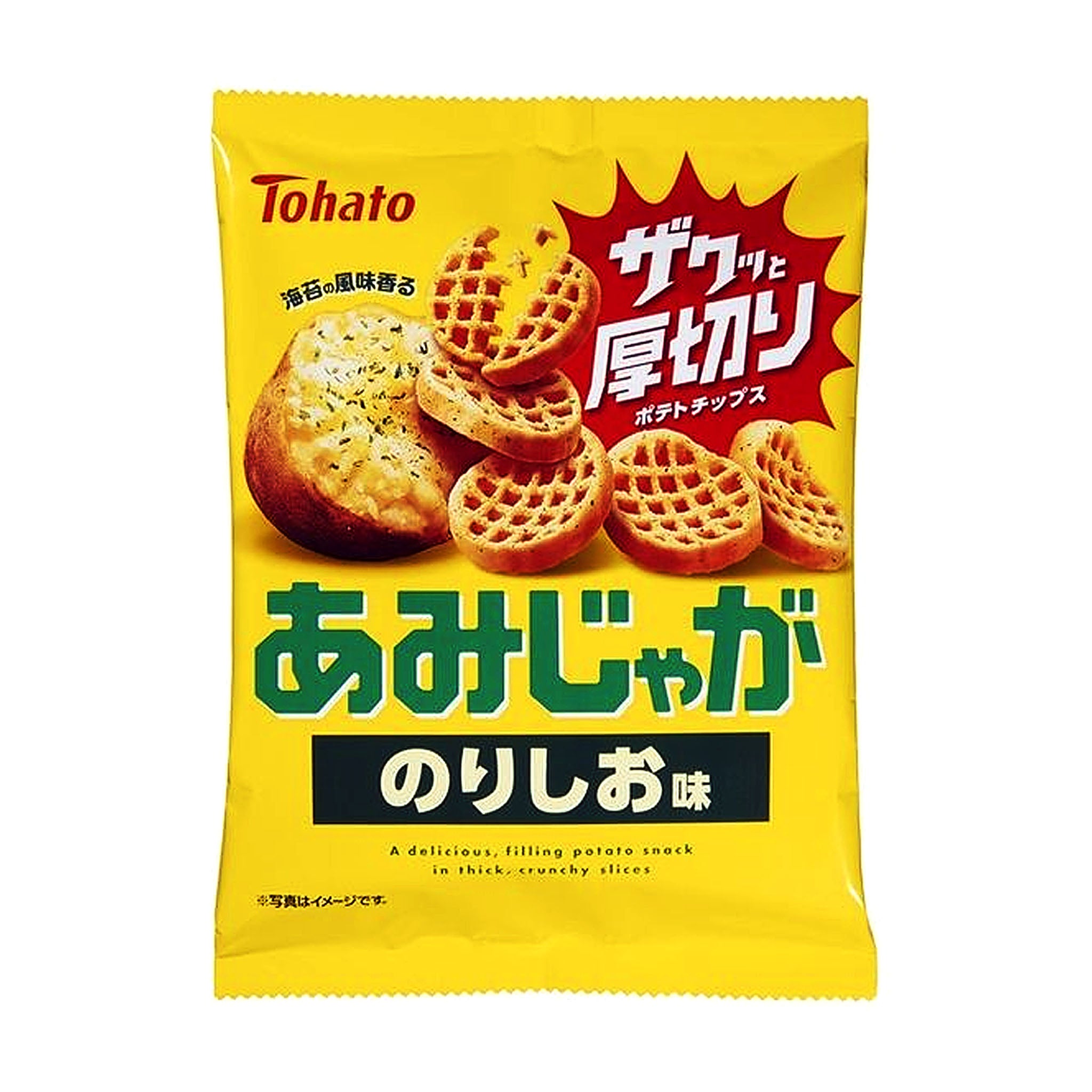 Tohato Amijaga Norishio Flavor
